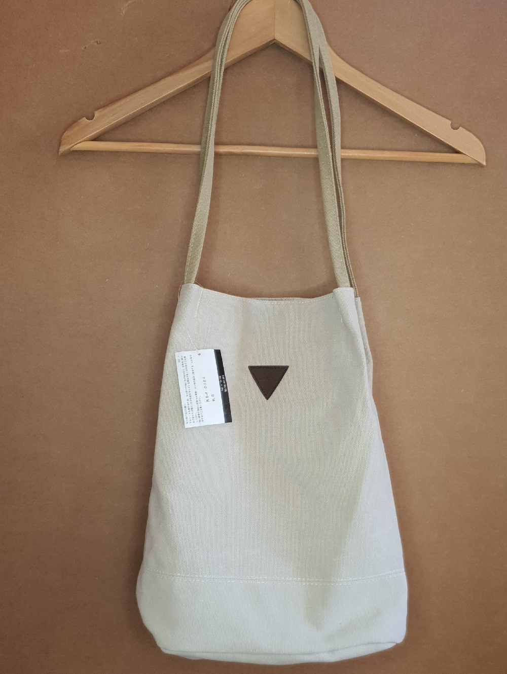 Canvas Shoulder Tote Bag NWT + FREE GIFT